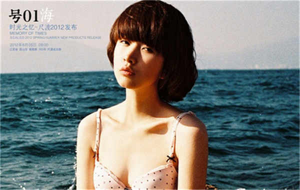 彬县胎儿性别鉴定价格(抽血鉴定胎儿性别有什么要求)